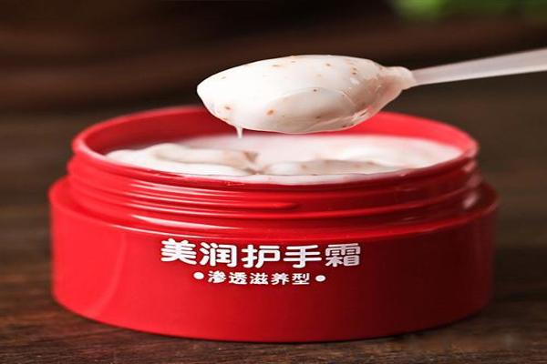 美潤化妝品加盟門店(diàn)圖/産(chǎn)品圖/宣傳圖