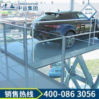 【電(diàn)動舉升機,剪式舉升機,汽車(chē)液壓式舉升機,汽車(chē)維修起重設備圖片】電(diàn)動舉升機,剪式舉升機,汽車(chē)液壓式舉升機,汽車(chē)維修起重設備