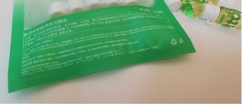 成分(fēn)黨們注意了,買化妝品别忘看看生産(chǎn)方