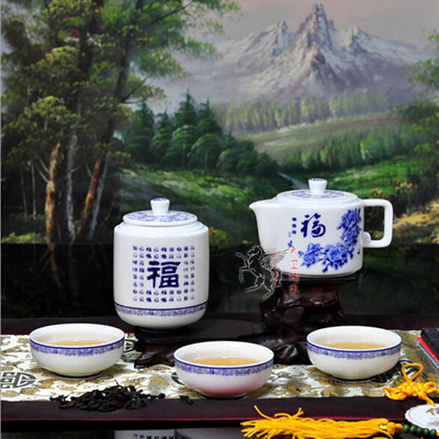 【新(xīn)款旅行茶具(jù)套裝(zhuāng) 5件套帶茶葉罐青花(huā)瓷旅行茶具(jù) 送配套運動包】價格_廠家_圖片 -